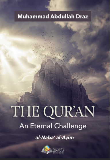 The Qur’an An Eternal Challenge