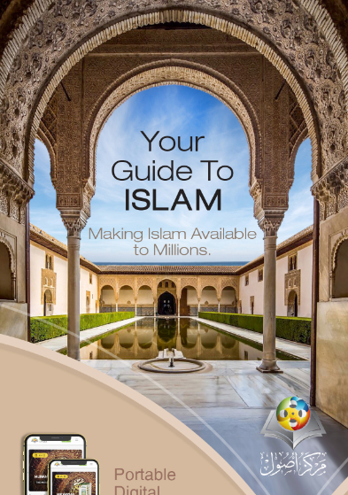 Your Guide To Islam