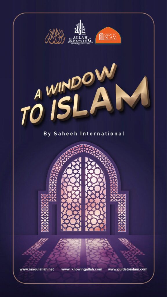 a-window-to-islam6615