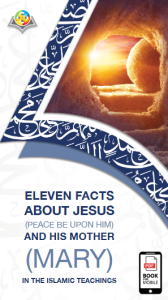 ​Eleven facts about Jesus