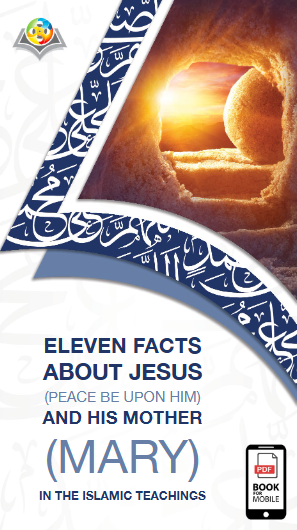 ​Eleven facts about Jesus