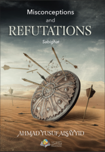 Misconceptions and Refutations
