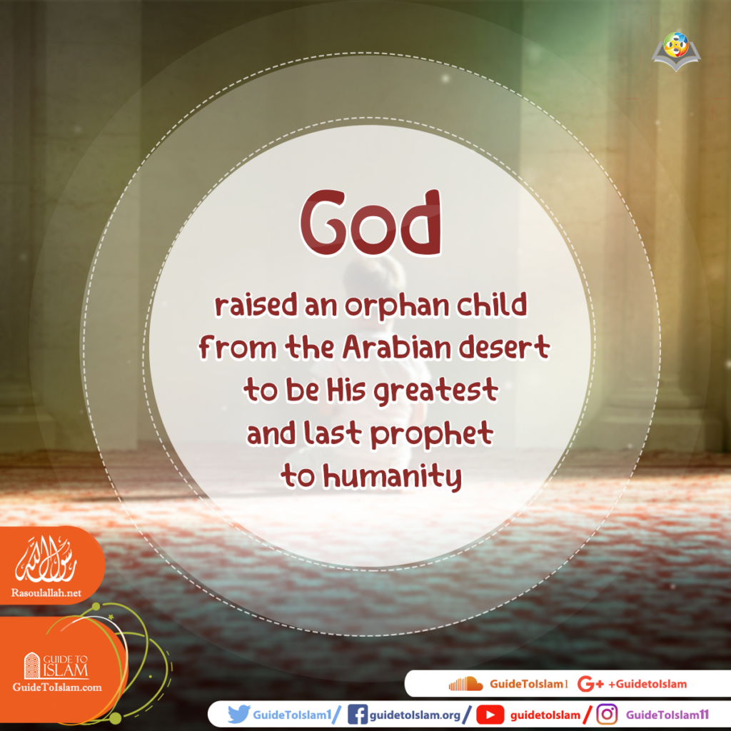Who was prophet Muhammed ?