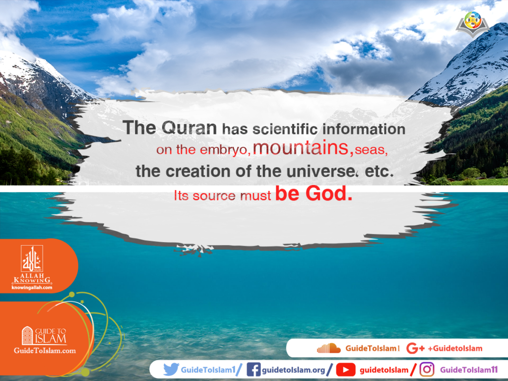 Allah is the source of Quran