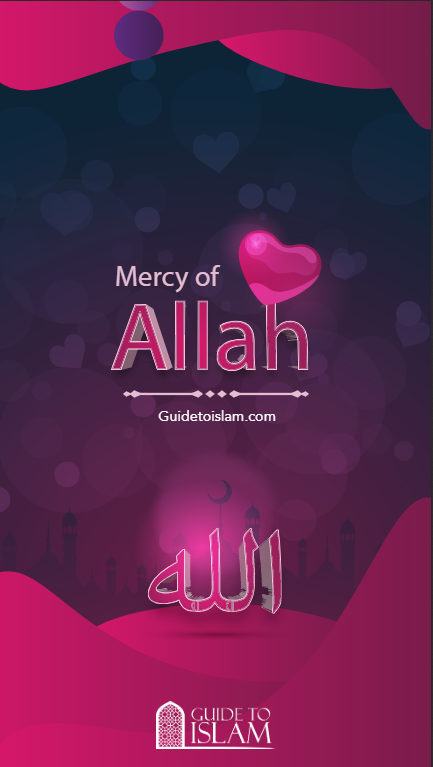 The mercy of Allah