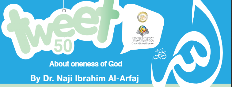 Tweets about the Oneness of God
