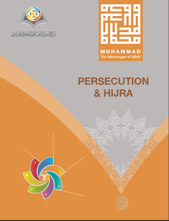 Persecution&Hijra