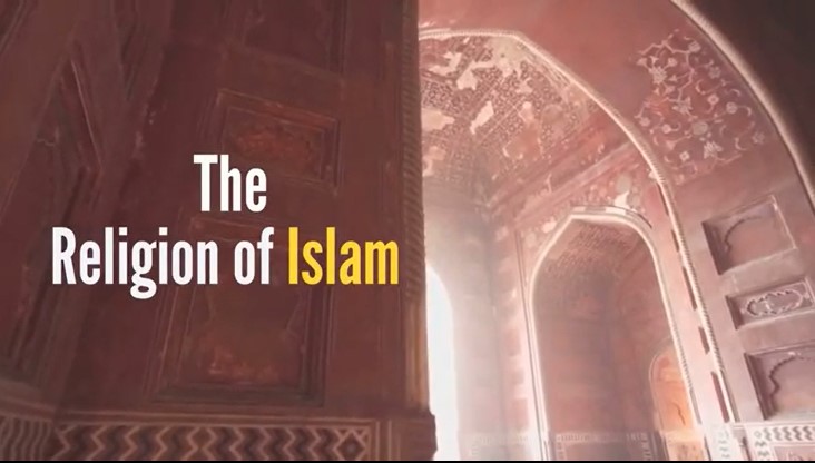 The Religion of Islam