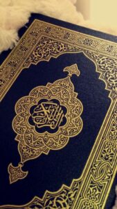 What is the Quran?