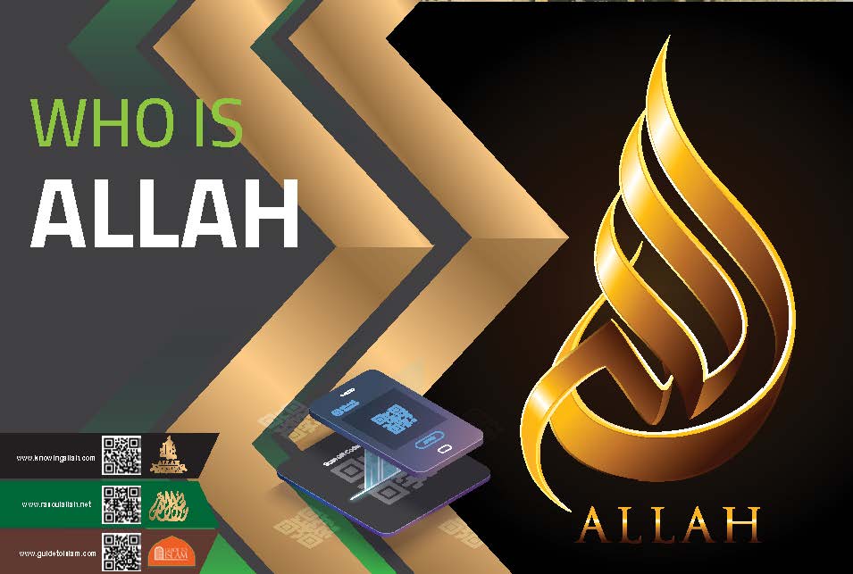 who-is-allah9658