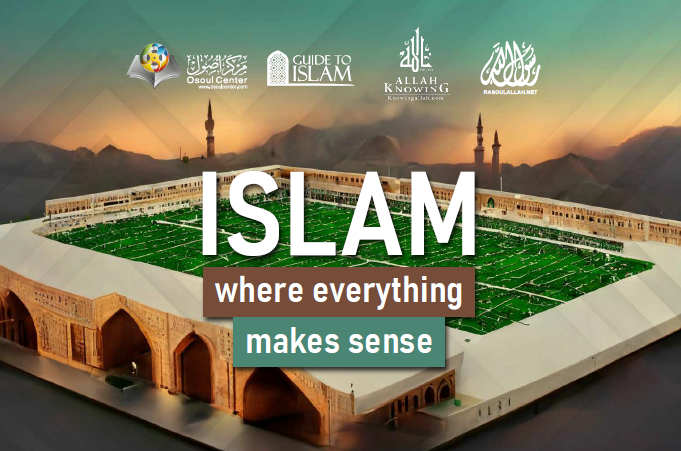 Islam where everything makes sense